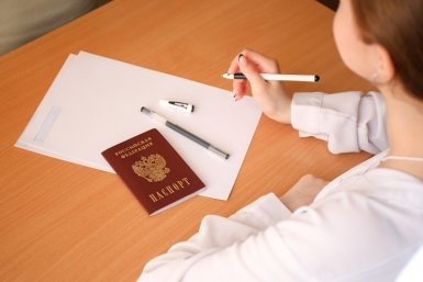 ЕГЭ по русскому языку - обязательный экзамен Правительство Приморского края