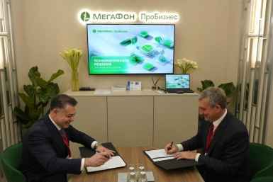 Подписание соглашения пресс-служба компании МегаФон