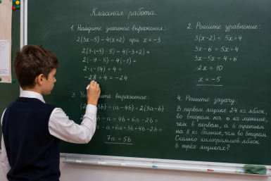 Тематическое фото Сгенерировано ИИ