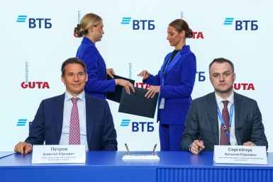 Подписание соглашения Пресс-служба ВТБ