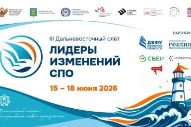 Афиша Предоставлено организаторами
