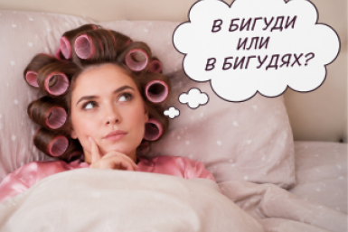 Тематическое фото Сгенерировано ИИ