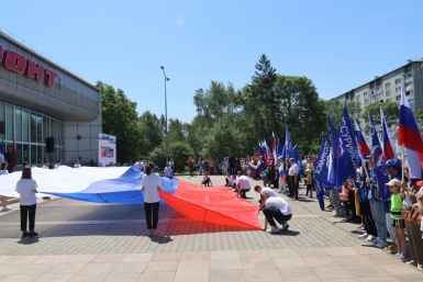 Праздник в честь День России у &quotГоризонта&quot в 2022 году ИА UssurMedia