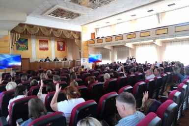 Конференция предоставлено пресс-службой Думы УГО