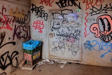 Тематическое фото Яна Гайдук, ИА PrimaMedia