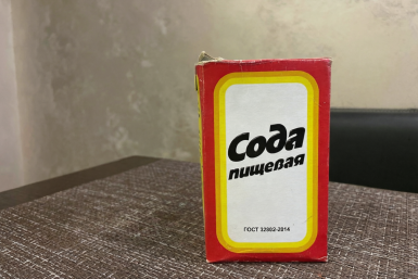 2 пшика на подмышки — и запаха нет весь день: работает лучше дезодоранта