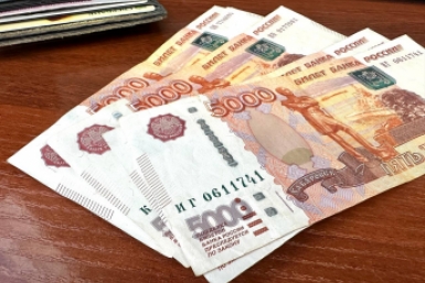Эксперт призвал россиян не верить в чудесное избавление от долгов и никому не передавать деньги Валерия Овдеенко, ИА PrimaMedia.ru