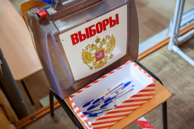 Избирателям Уссурийска: что сегодня известно о кандидатах на выборы в Госдуму