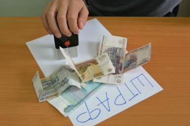 В России предложили отменить 28 штрафов, включая наказание за ремонт дорог