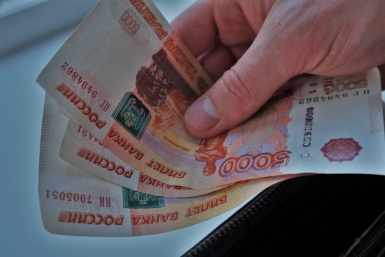 Многодетные семьи Приморья получают 5 тысяч рублей на школьную форму