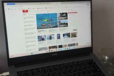 Картина дня ИА UssurMedia