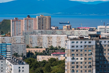 Новость дня
