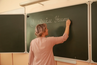 Путин закрепил особый статус учителя в новом указе