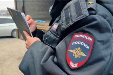 Проверка скриншот видео УМВД России по Приморскому краю