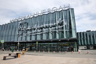 ЕС включил аэропорт Минеральных Вод в санкционный список