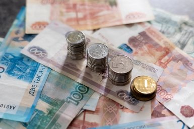 Во что вложить деньги в 2026 году: советы экономиста