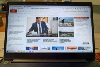 Картина дня ИА UssurMedia