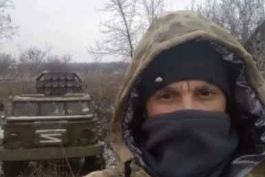 Алексей Бородин администрация УГО
