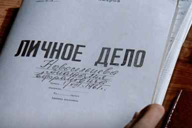 Угадайте, из каких фильмов эти 5 предметов - тест для наблюдательных