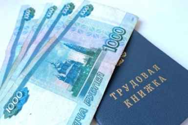 Заявление на перерасчет пенсии — до 31 августа: кому из пенсионеров реально необходимо