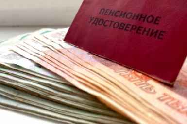 Индексация пенсии — 4 раза в год: приятный сюрприз готовят пенсионерам