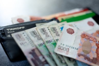 Неожиданный перевод на карту может обернуться иском и тратами, заявили в МВД