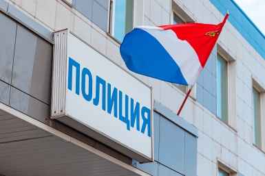 Полиция Владивостока проверяет сообщения девушки о преследовании бывшим партнёром