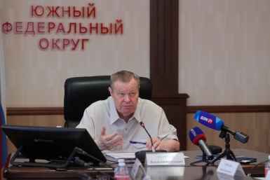 На заседании обсуждали и проблемы учителей Сайт полпреда президента в ЮФО