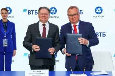 ВТБ и &quotРосатом&quot будут сотрудничать в проектах технологического суверенитета России Пресс-служба ВТБ