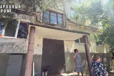 Тематическое фото Народный фронт Крыма