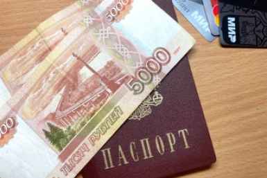 Россияне смогут оформить новый налоговый вычет — с 1 сентября 2026 года