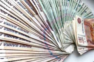 66 000 рублей — получат эти россияне в 2026 году: заявление ждут до 30 сентября
