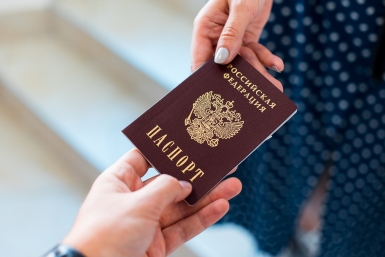 Масштабная замена паспортов РФ: у россиян есть 90 дней на получение нового документа