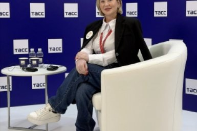 Новость дня