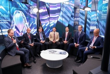 Сессия &quotInvestRussia: партнерство без границ, проекты без барьеров&quot на площадке ВЭБ.РФ на ВЭФ 2026 предоставлено пресс-службой ВЭБ.РФ