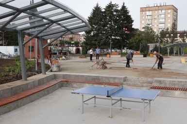 Новость дня
