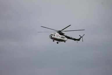 Новость дня