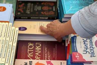 Гаражка издательства МИФ состоится в Хабаровске 11-13 сентября