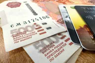 16 000 рублей на протяжении трех месяцев — россиянам 59 и 64 лет: кто в списках