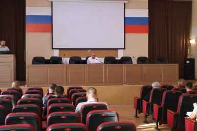 Новость дня