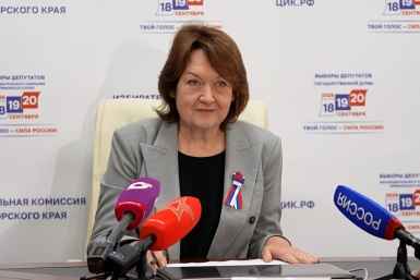 Татьяна Гладких Правительство Приморского края