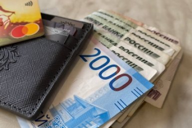 18 900 рублей — ежемесячно: кто может получать эту крупную сумму в 2026 году