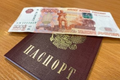 Тихая индексация пенсий — с 1 октября: кому и сколько дадут