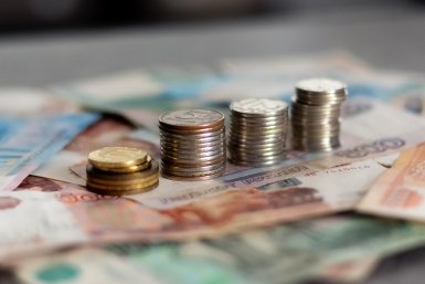 ФНС пересчитала налог на вклады: кого коснутся изменения