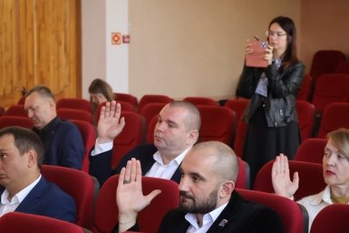 Новость дня