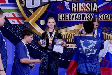 Новость дня