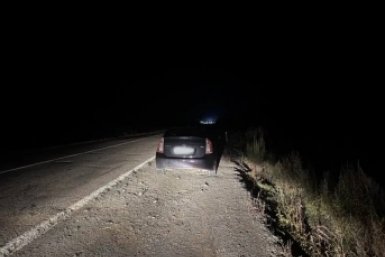 Житель Приморья попался с 9 кг наркосодержащего растения пресс-служба УМВД России по Приморскому краю