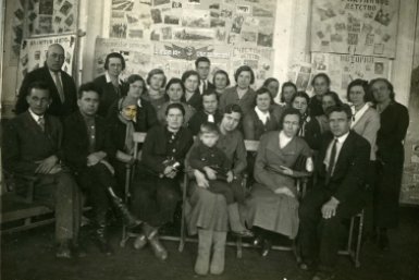 Коллектив областного педагогического кабинета Из коллекции музея имени Арсеньева, опубликовано на сайте Госкаталог (12+)