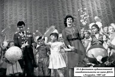 Педагоги и их юные ученики архив АУГО