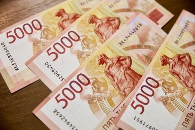 Сахалин вошел в число регионов-лидеров по материальному благополучию населения
